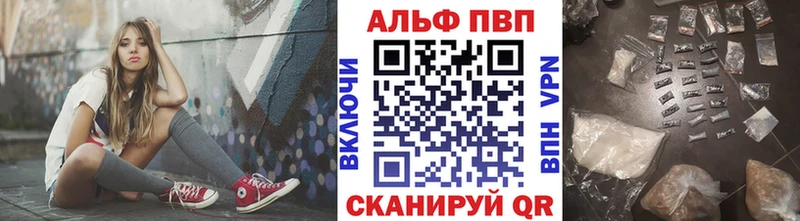 Где найти наркотики Верхоянск Бошки Шишки  КОКАИН  блэк спрут как войти  Мефедрон  ГАШИШ 