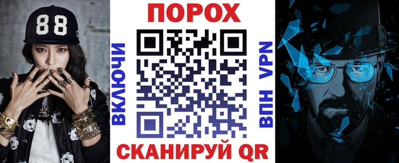 АМФЕТАМИН 97%  МЕГА ссылка  Верхоянск  цена наркотик 