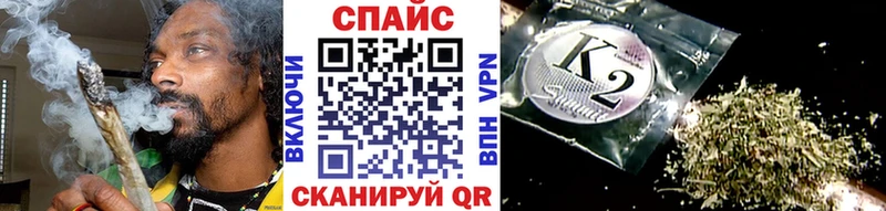 БУТИРАТ буратино  кракен зеркало  Верхоянск  купить наркотики сайты 