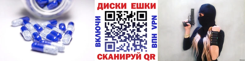ЭКСТАЗИ Philipp Plein  закладка  Верхоянск 