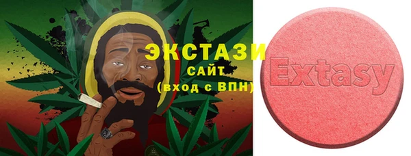 сатива Алексин