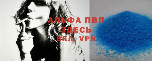 дурь Абаза