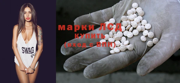 дурь Абаза