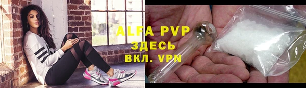 марихуана Ростов