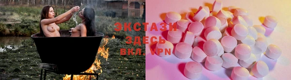 дурь Абаза