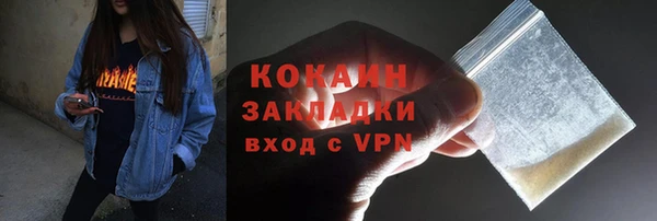скорость mdpv Алзамай