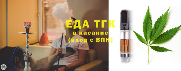 дурь Абаза