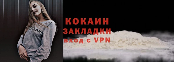 дурь Абаза