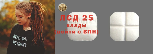 Альфа ПВП Абинск
