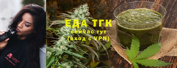 сатива Алексин