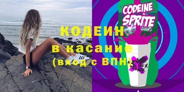 дурь Абаза
