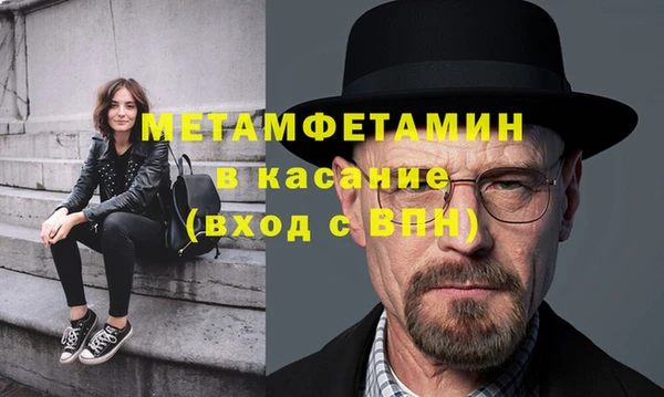 дурь Абаза