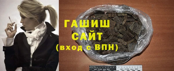 Альфа ПВП Абинск