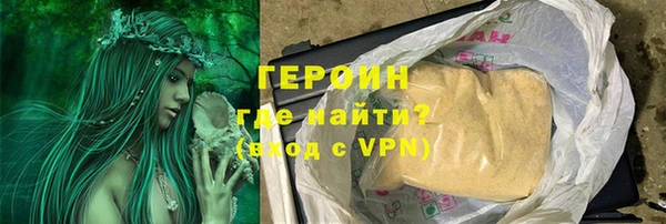 дурь Абаза