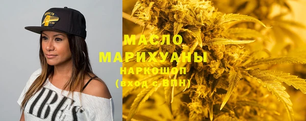 дурь Абаза