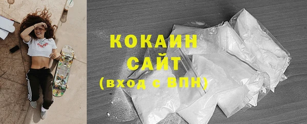 Альфа ПВП Абинск