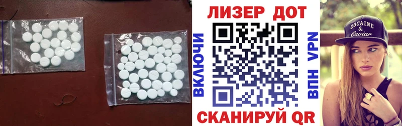 ЛСД экстази кислота  Верхоянск 